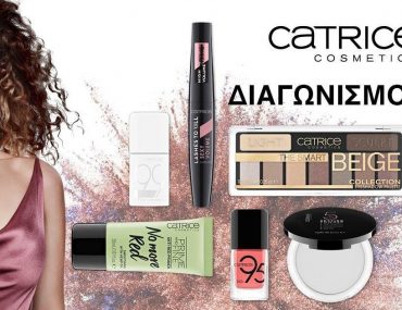 Catrice Cosmetics