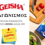 Facebook Post 940x788 Px 43