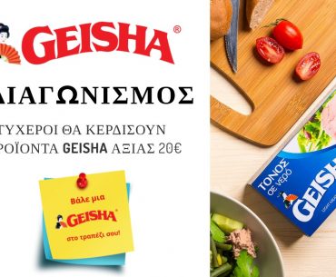 Facebook Post 940x788 Px 43