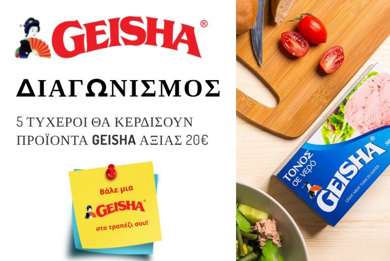 Facebook Post 940x788 Px 43