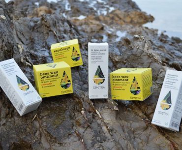 Justglamorous Dimitra Balsam Contest