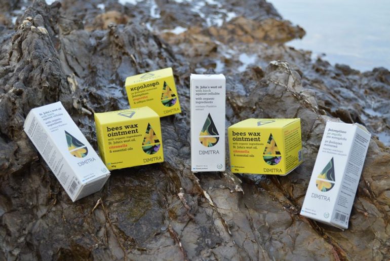 Justglamorous Dimitra Balsam Contest