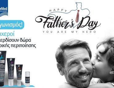 Luxurious Men's Care