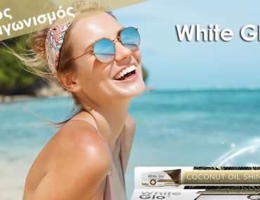 White Glo Greece