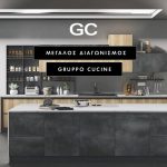 Gruppo Cucine