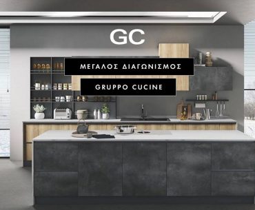 Gruppo Cucine
