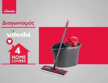Vileda