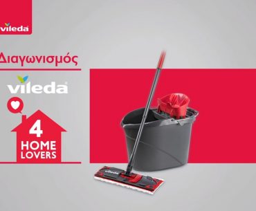 Vileda