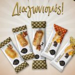 Βρεττός Σιροπιαστά