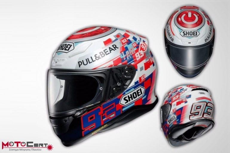 Διαγωνισμός Motocert Shoei Nxr