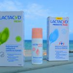 Justglamorous Lactacyd Contest
