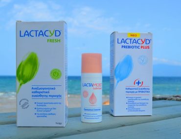 Justglamorous Lactacyd Contest