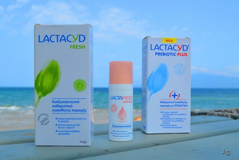 Justglamorous Lactacyd Contest