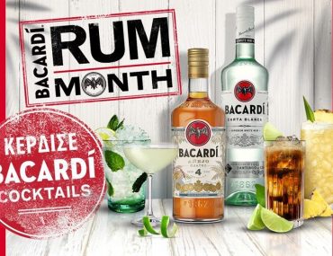 Bacardi