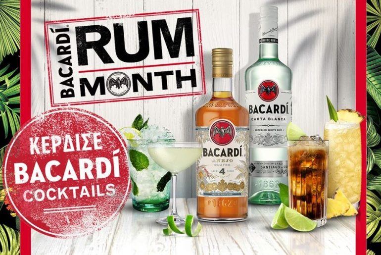 Bacardi