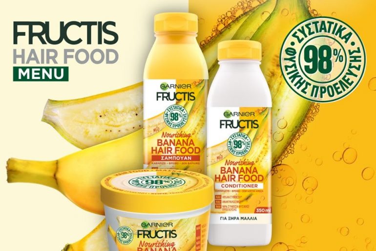 Fructis