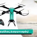 Qimmiq Tower Drone Ft