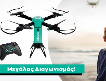 Qimmiq Tower Drone Ft