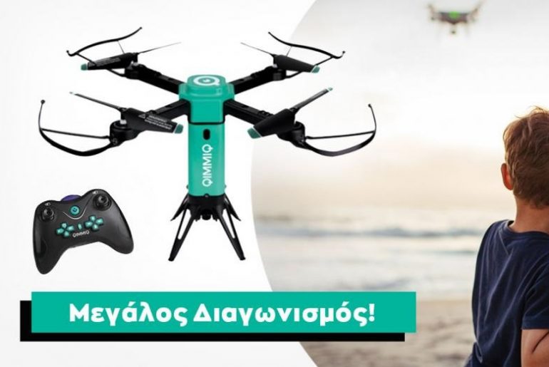 Qimmiq Tower Drone Ft