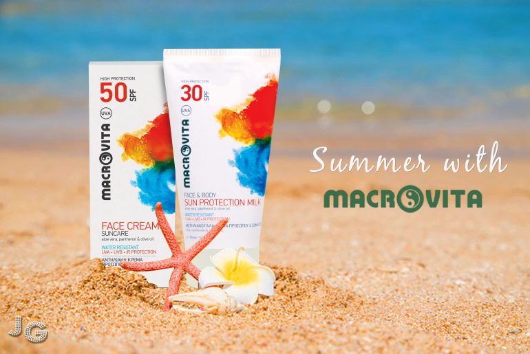 Macrovita Official Justglamorousgreece