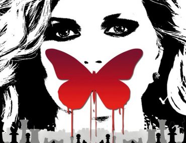 Η γυναίκα που αγάπησα