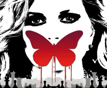 Η γυναίκα που αγάπησα