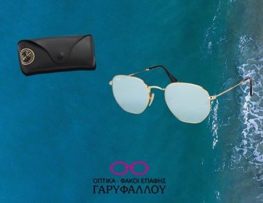 γαρυφαλλου