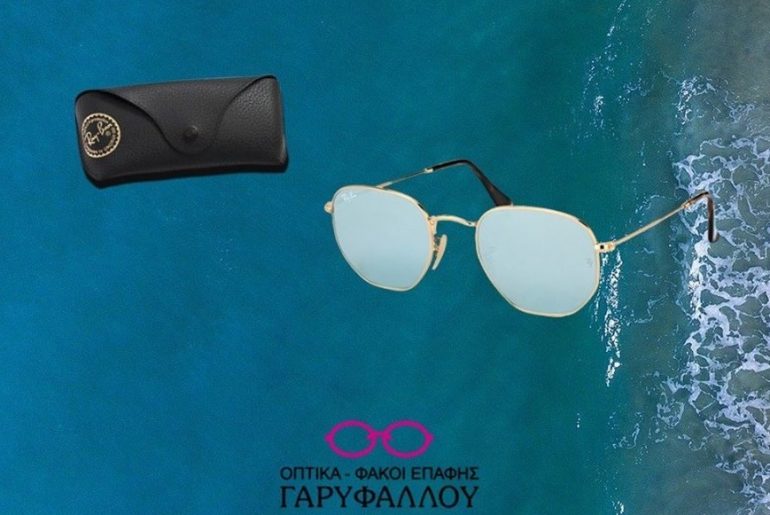 γαρυφαλλου