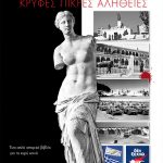 102616251 1841871825955264 3001647944077882536 N