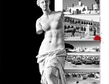 102616251 1841871825955264 3001647944077882536 N