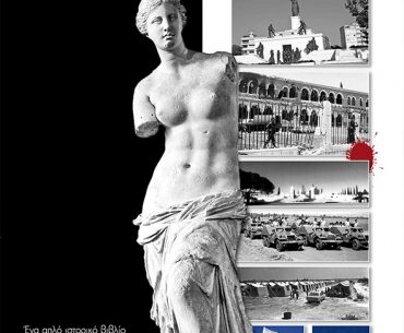 102616251 1841871825955264 3001647944077882536 N