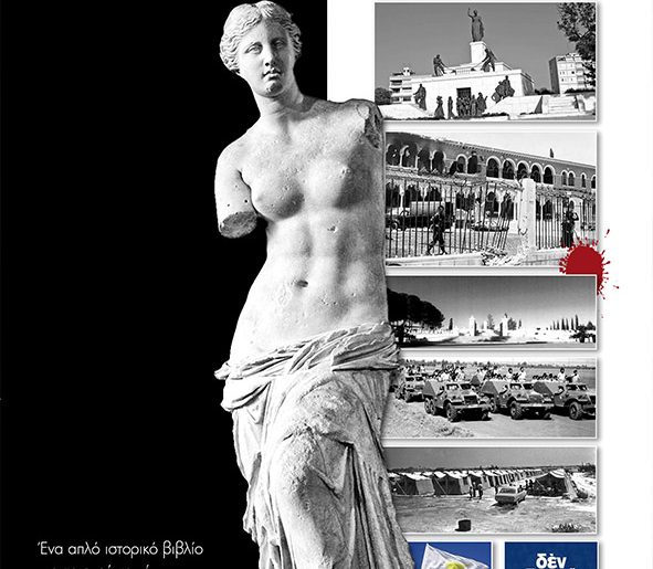 102616251 1841871825955264 3001647944077882536 N