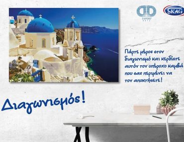 117101898 3657517044266963 1828347838567559073 O