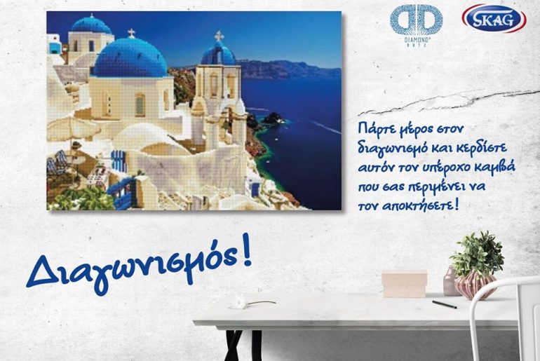 117101898 3657517044266963 1828347838567559073 O