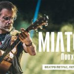 20bf721e3adc2ec7a6b8d1c50a7b8569 L