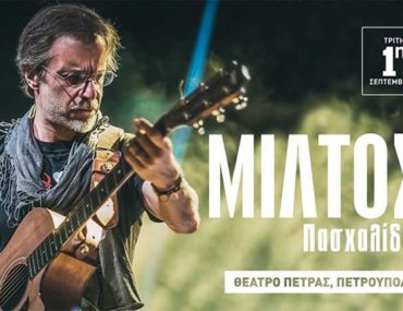 20bf721e3adc2ec7a6b8d1c50a7b8569 L