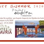 Copy Of Gift Voucher Gift Card Template Made With Postermywall