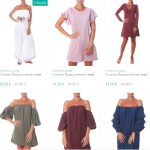 Brandsgalaxy Aug2020