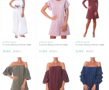 Brandsgalaxy Aug2020