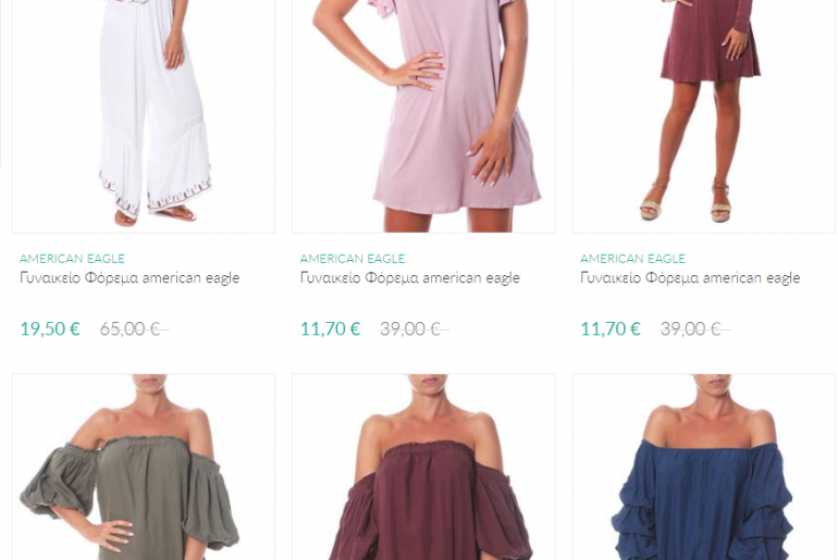 Brandsgalaxy Aug2020