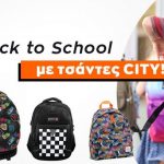 Citybacpacks Ft