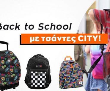 Citybacpacks Ft