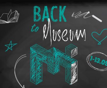 1080x1080 Free For Kids 2