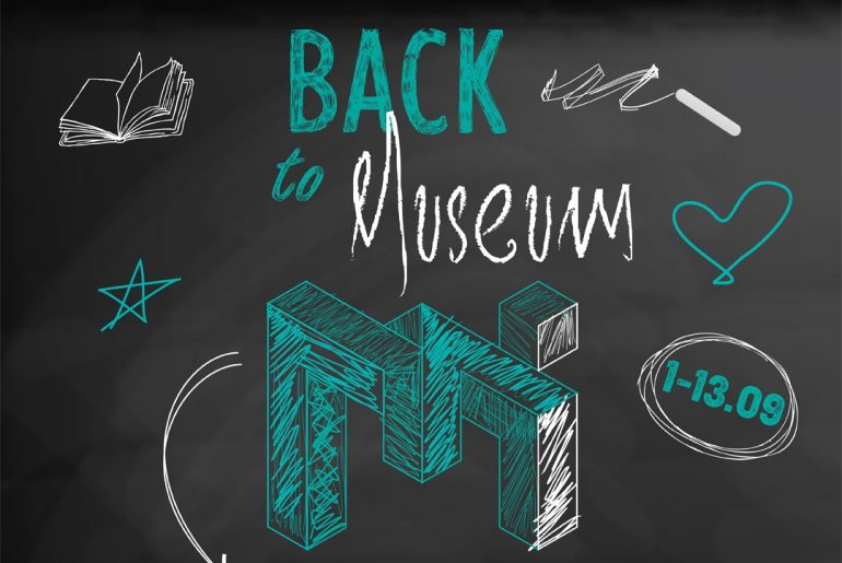 1080x1080 Free For Kids 2