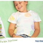 Frezyderm Baby