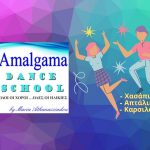 Pink Couple Cute Quirky Illustrations General Birthday Greeting Card 2