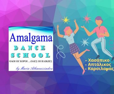 Pink Couple Cute Quirky Illustrations General Birthday Greeting Card 2