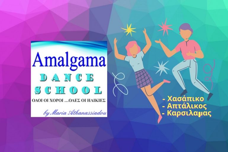 Pink Couple Cute Quirky Illustrations General Birthday Greeting Card 2