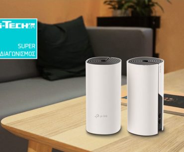 Tp Link Deco M4 Giveaway 750x488
