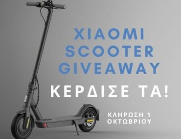Xiaomi Mi Scooter Giveaway 810x405